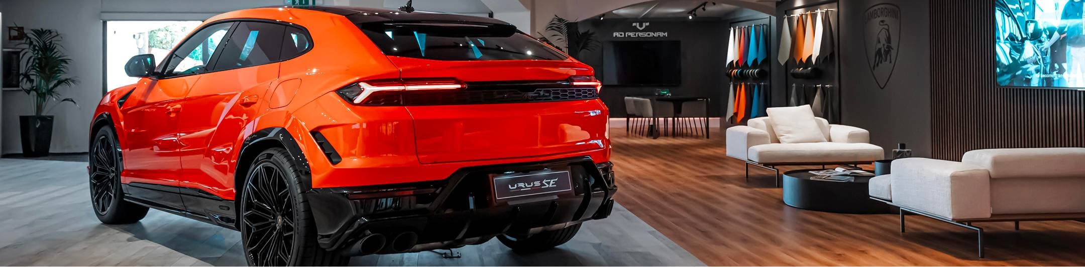 Lamborghini Santo Domingo Showroom